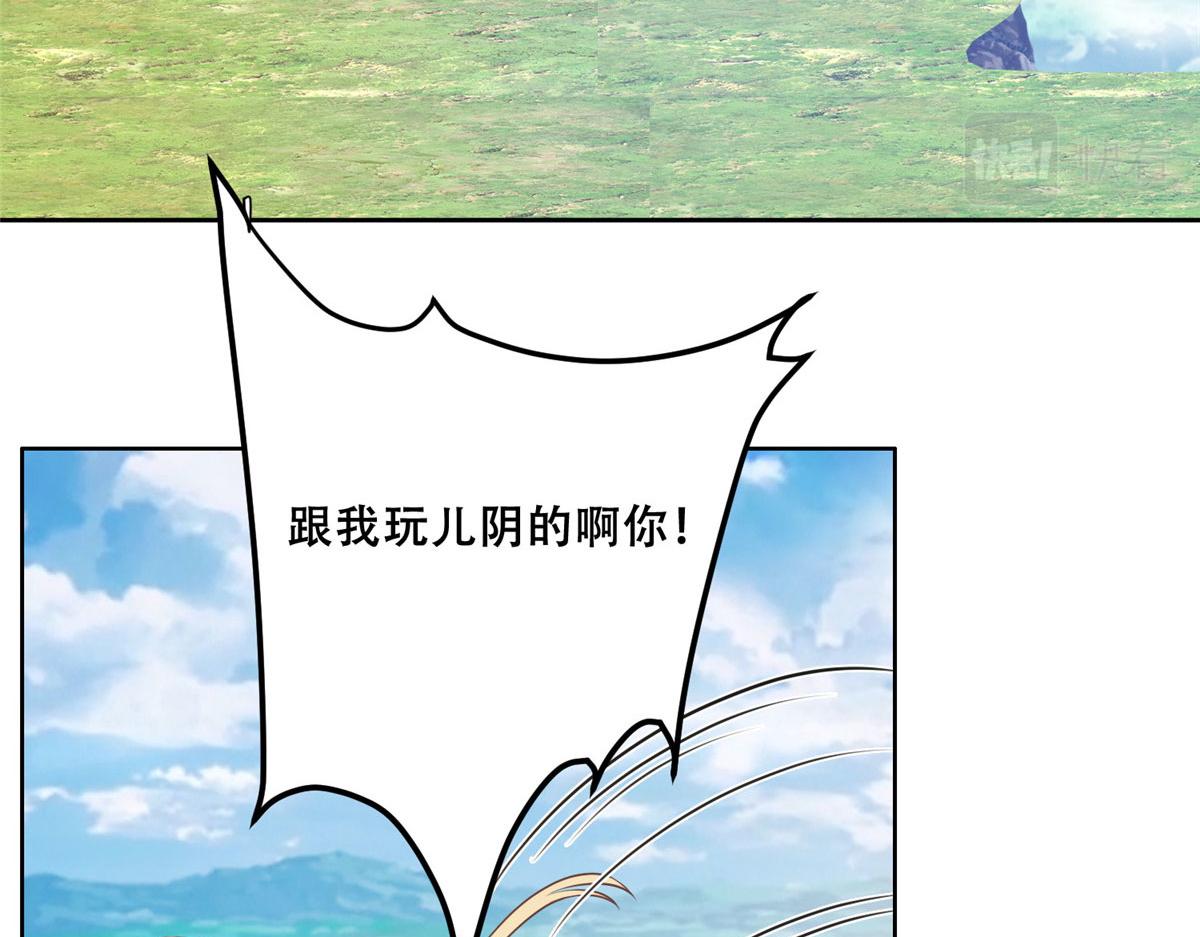 53 你是不是有很多故人红颜45