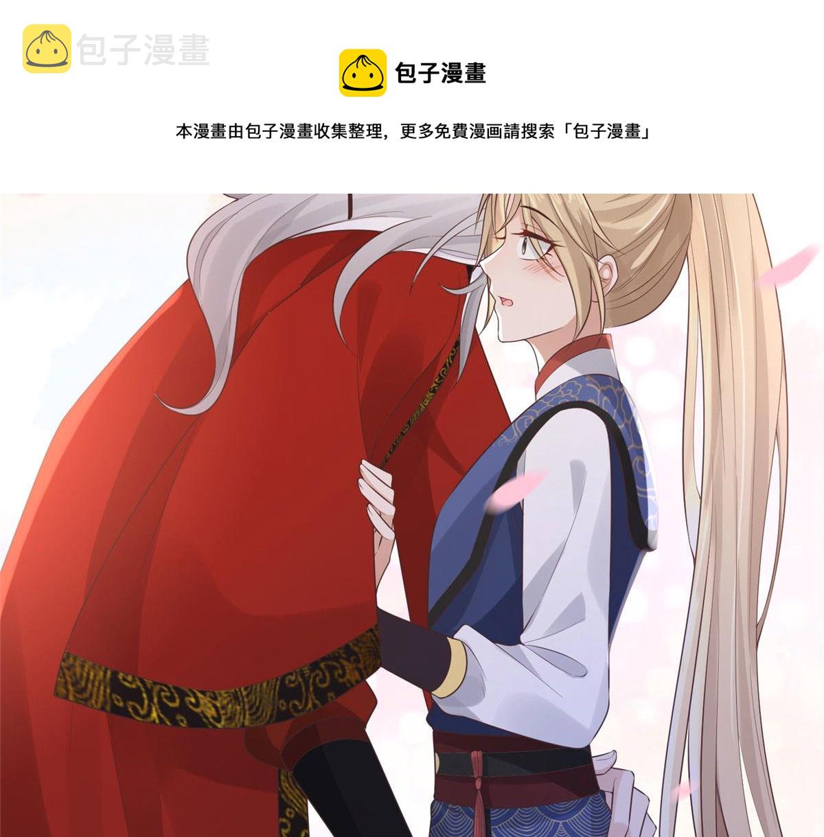 29 貌似打开方式不太对劲64