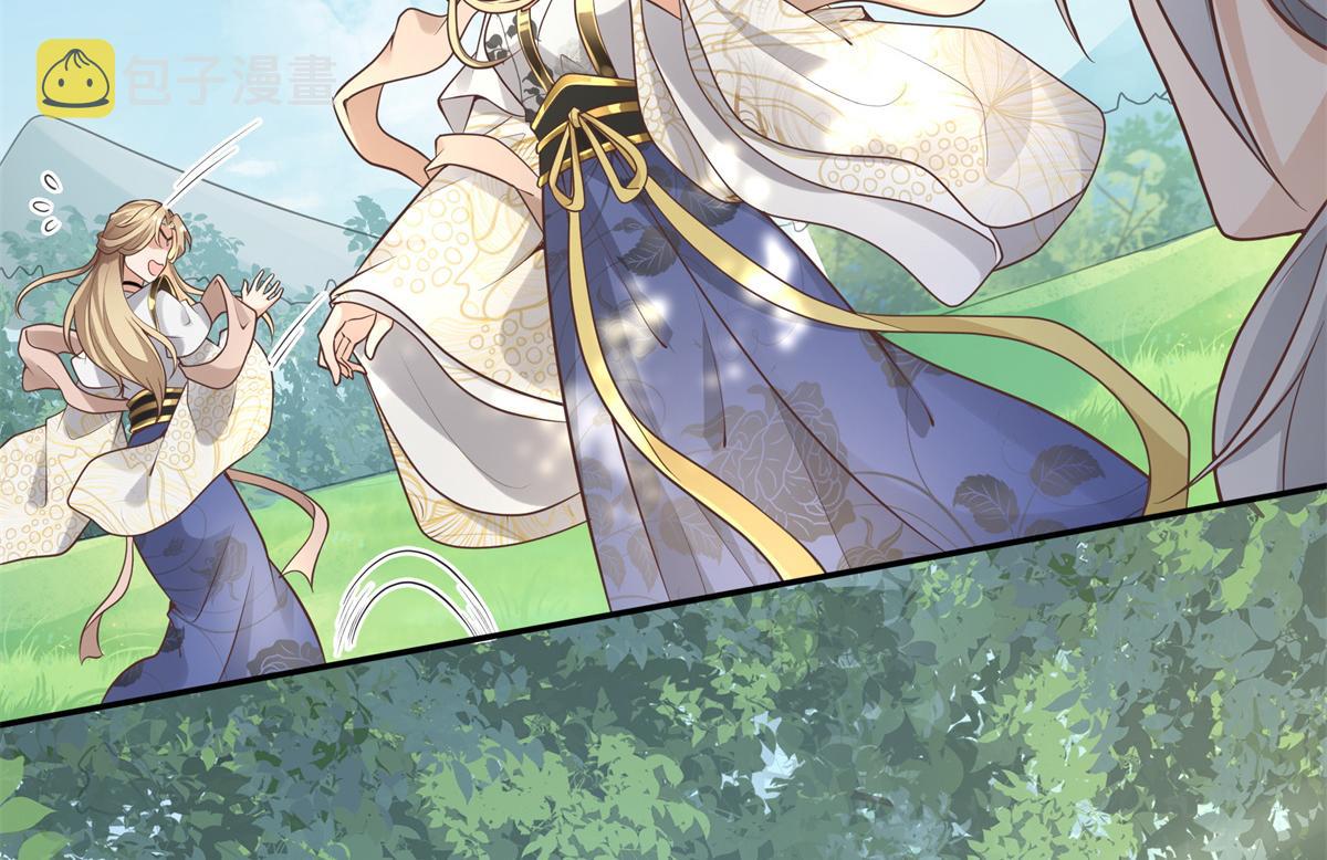 02 美男子他身娇体弱54