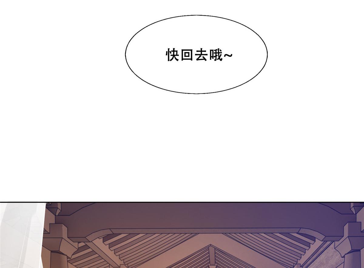 46 恩人眼里只能有我一人50