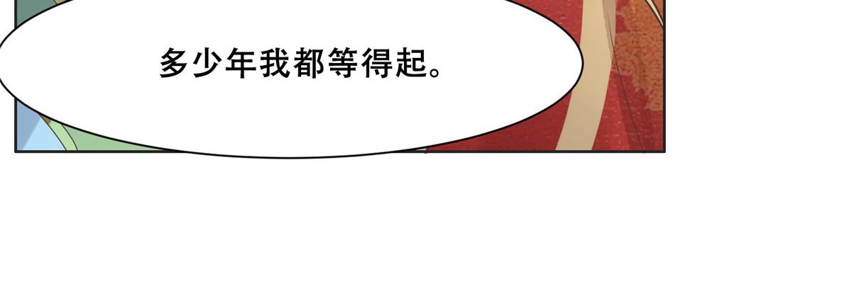69 母亲的歉意37