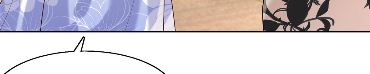 44 恩人在蚕洞可不是这样的68
