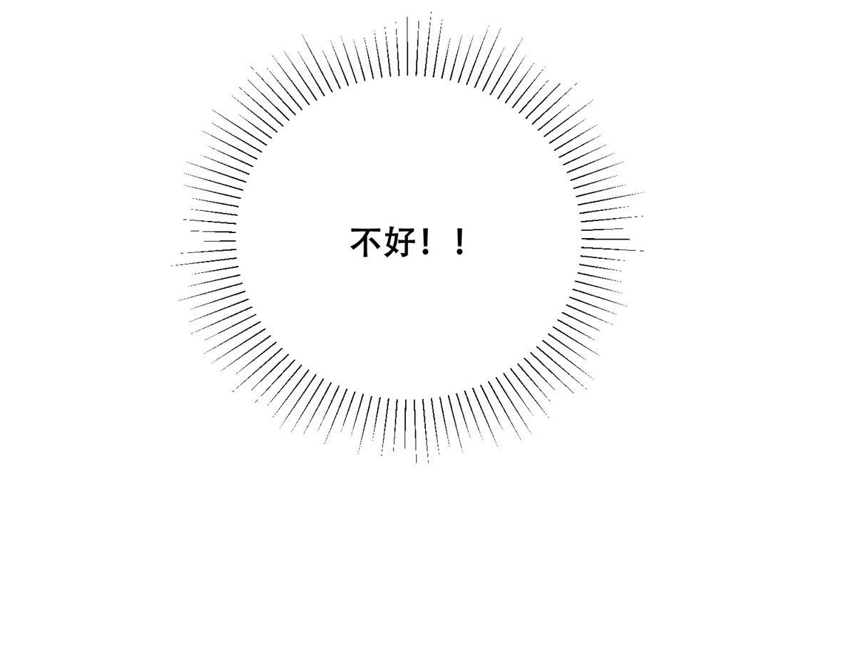 57 皇上要对夙倾不利……58