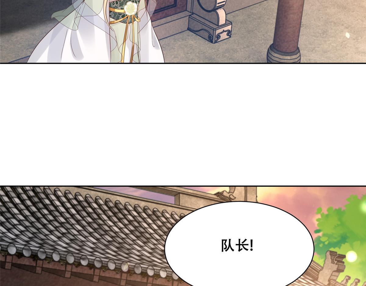 63 我俩掰了14