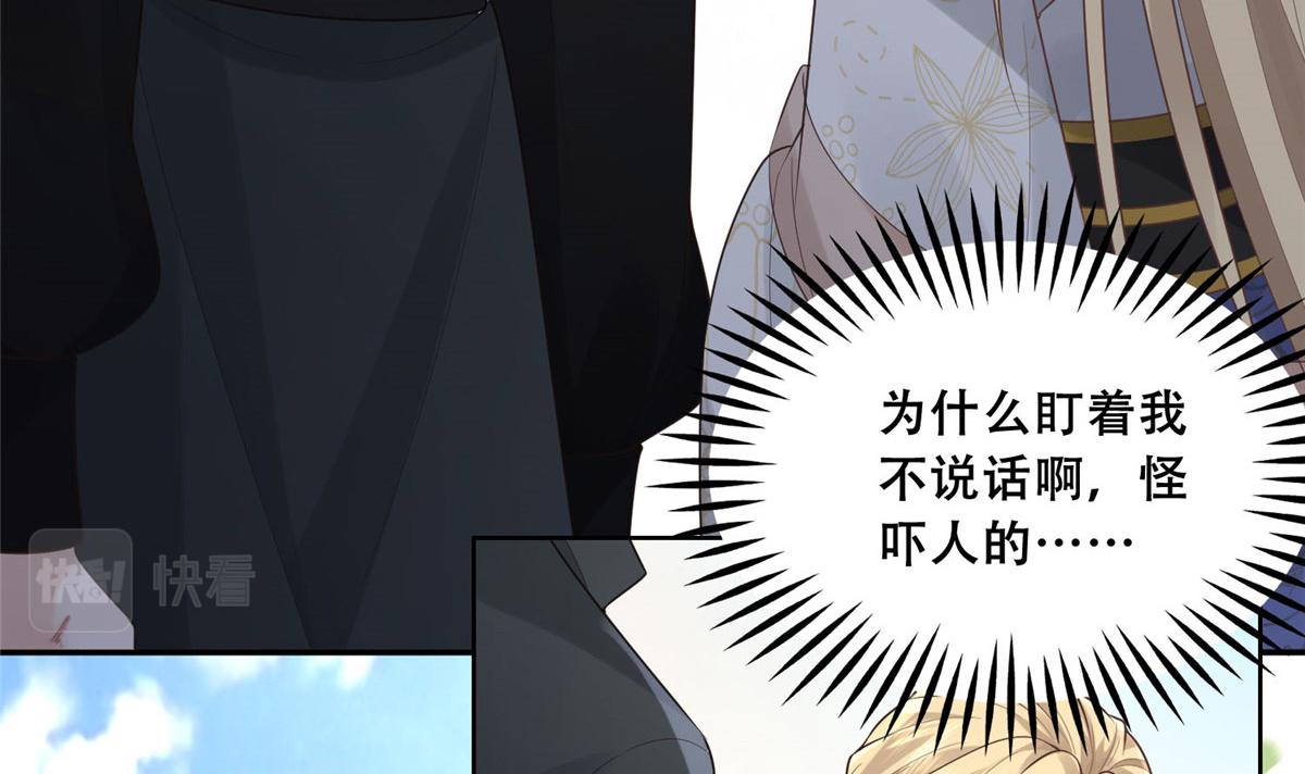 37 你叫什麽名字69