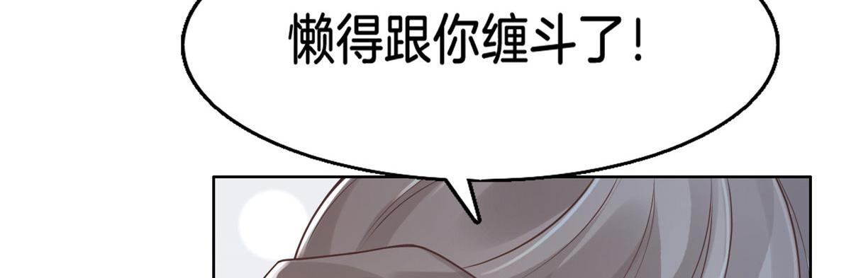 29 貌似打开方式不太对劲13