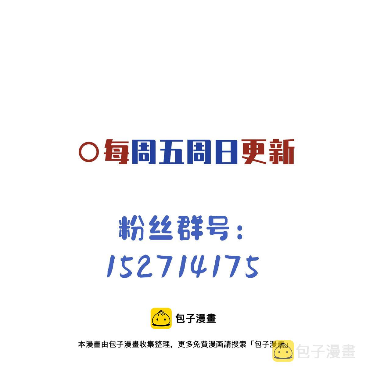19 看来要重新自我介绍了72