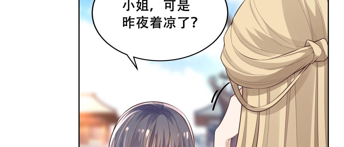 40 这笨蛋，我们怎能不护着？30
