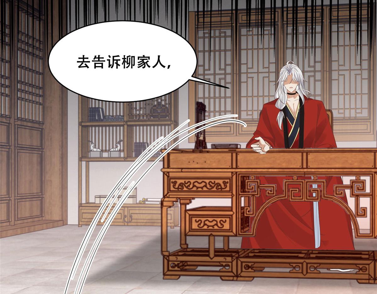68 恩人给的才是最好的～43