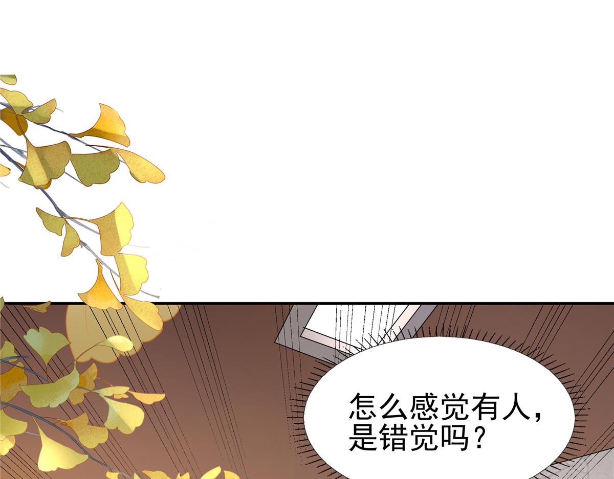 08 该来的剧情还是来了63