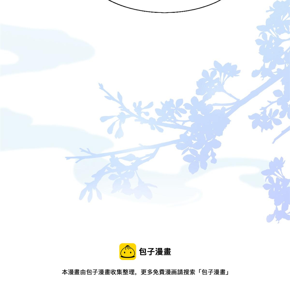 21 难道恩人不喜欢我了吗68
