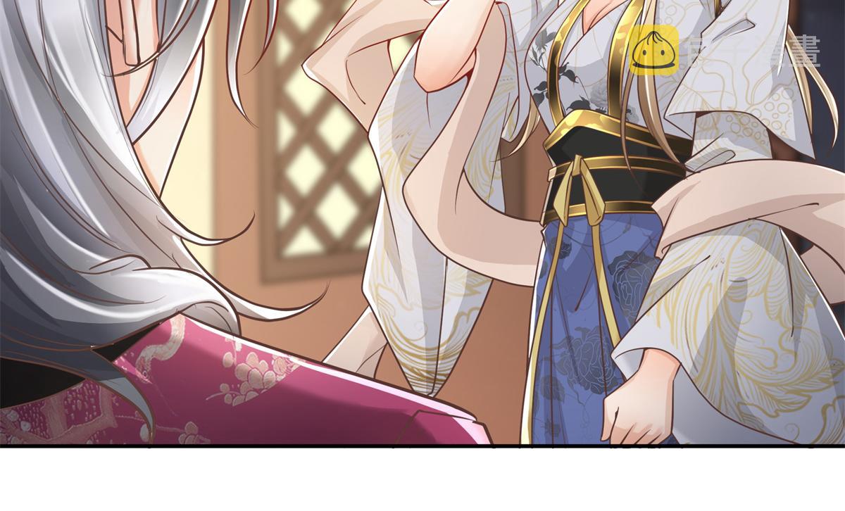 04 迎春院救黑心大美人？84