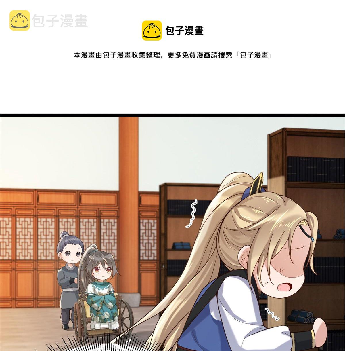 32 被抓包了怎麽办20