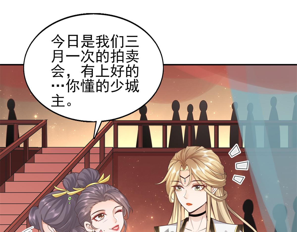 03 这……来都来了83