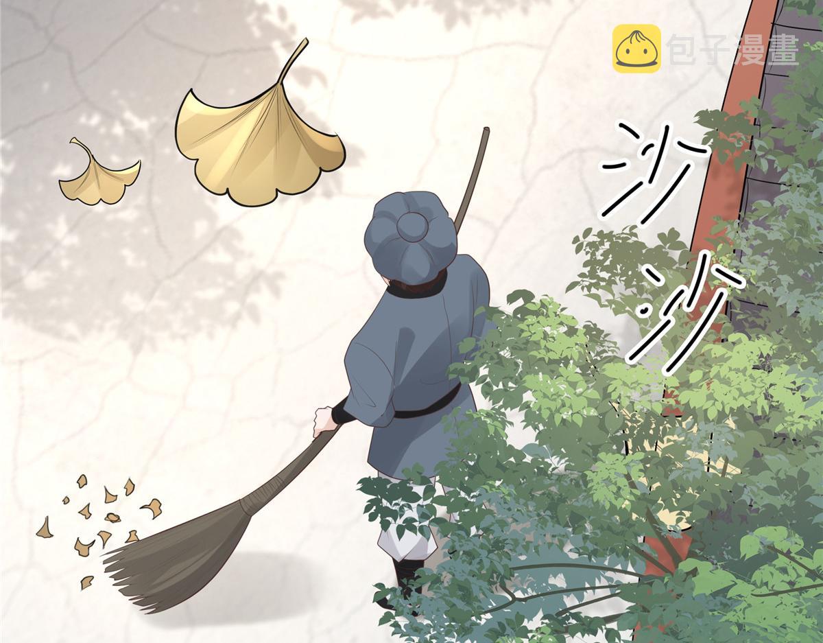 08 该来的剧情还是来了61