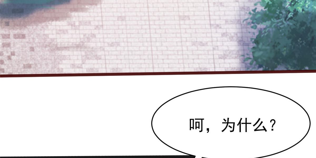 28 没错！我就是她的男人85
