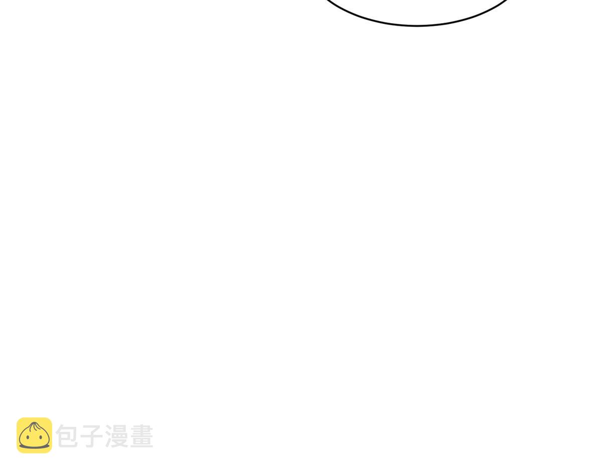 33 修爲浅薄，好“凡“哦83