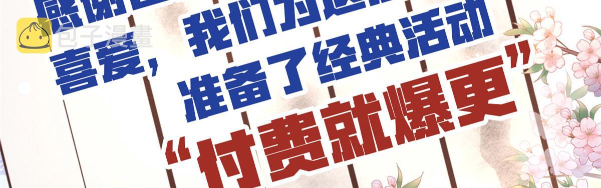 39 屋里的东西是……79