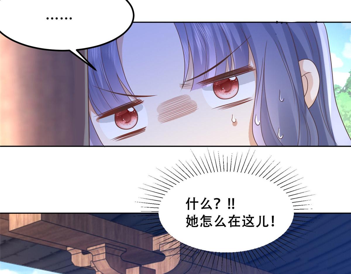 65 就此别过，想都别想58