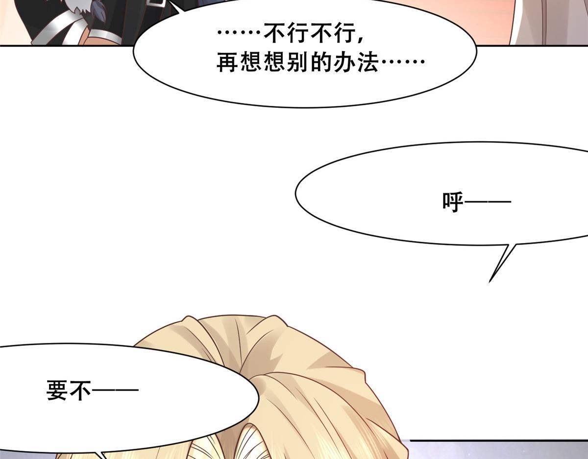 64 一掷千金，但还不起64