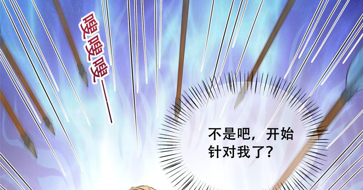 53 你是不是有很多故人红颜40