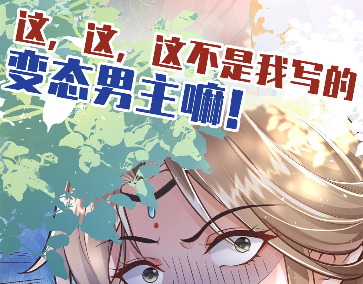 预告17
