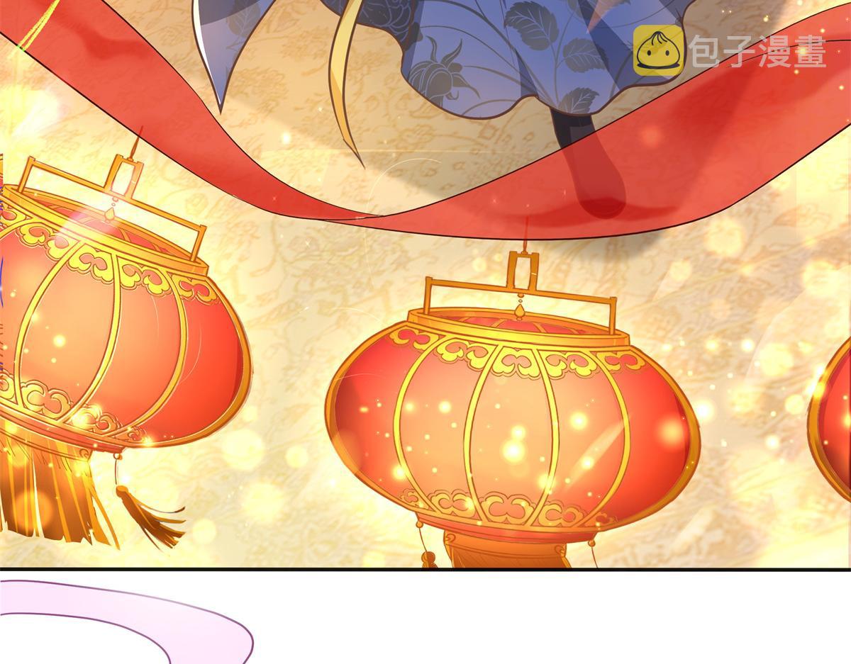 04 迎春院救黑心大美人？68