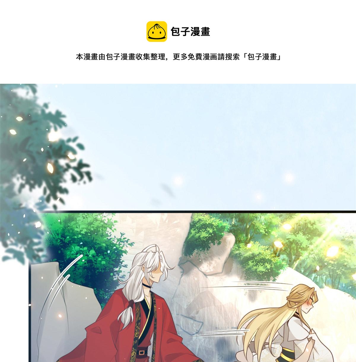 23 这真的是在治疗嘛？64