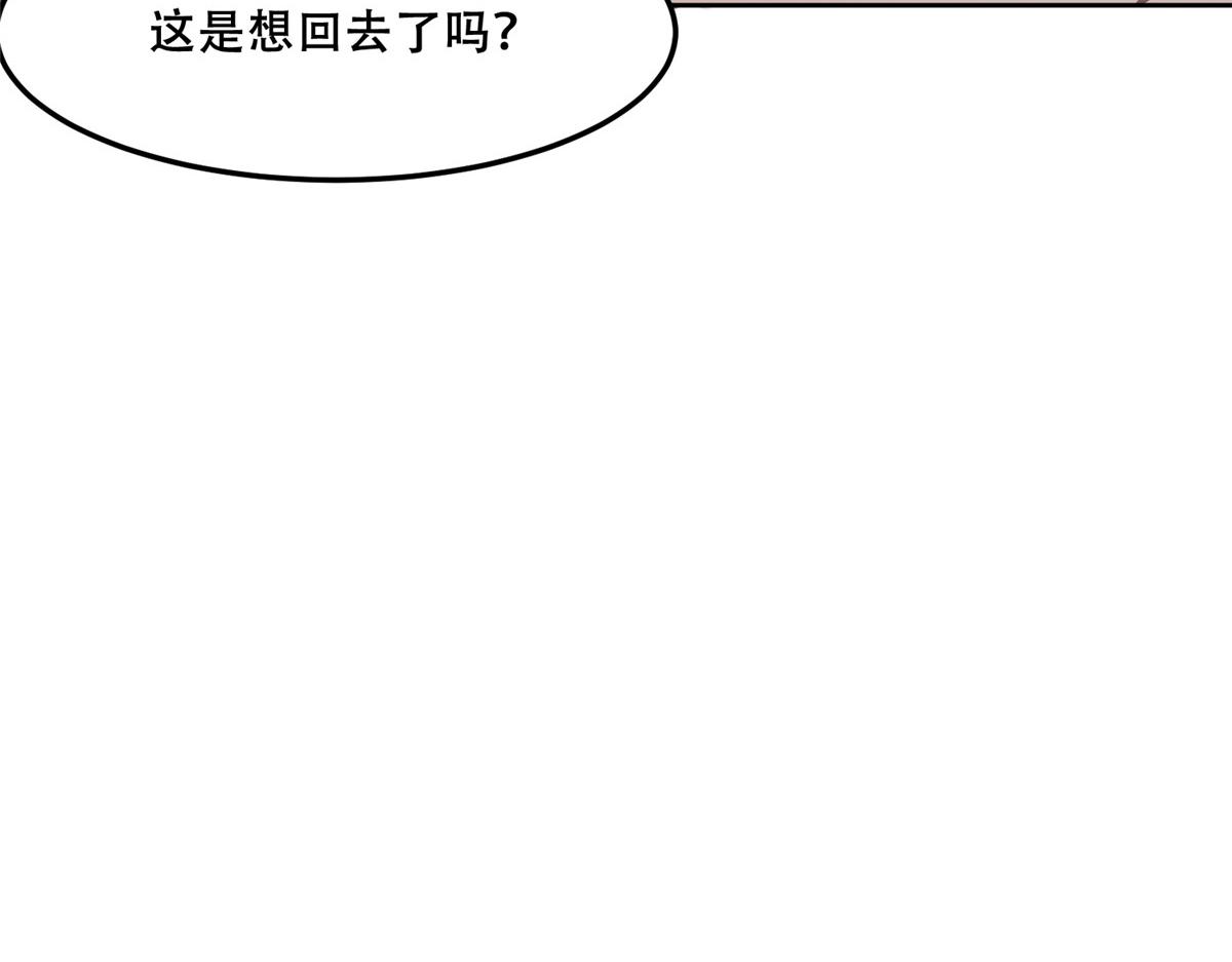 49 恩人真是菩萨心肠83