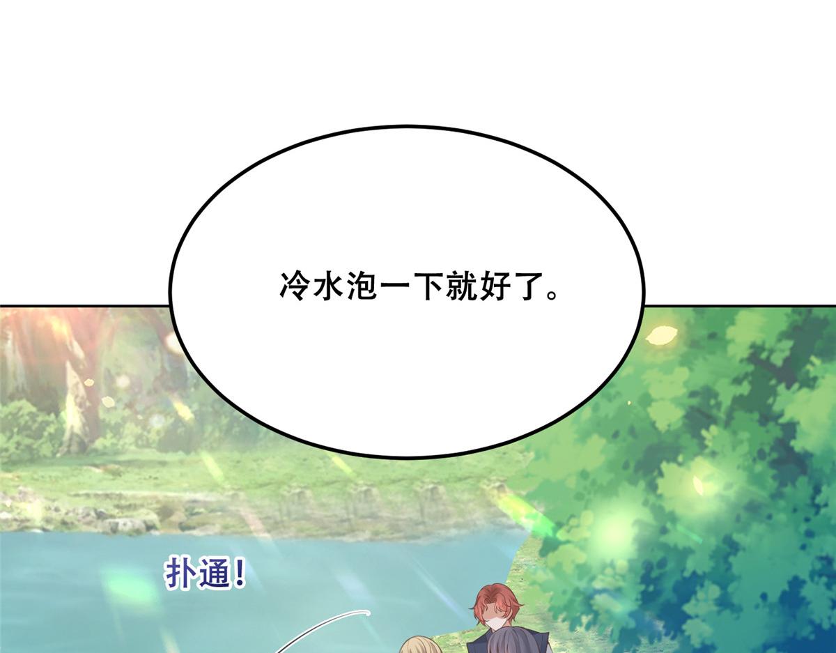 58 伤敌一百，自损两只45