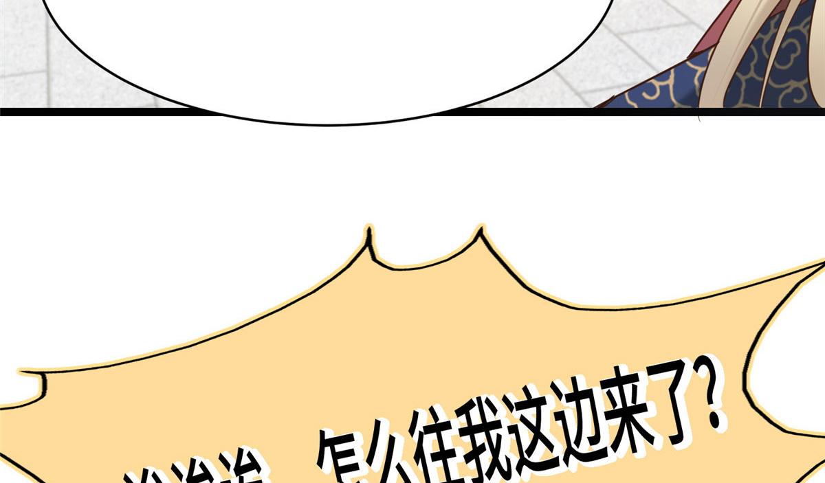 28 没错！我就是她的男人28