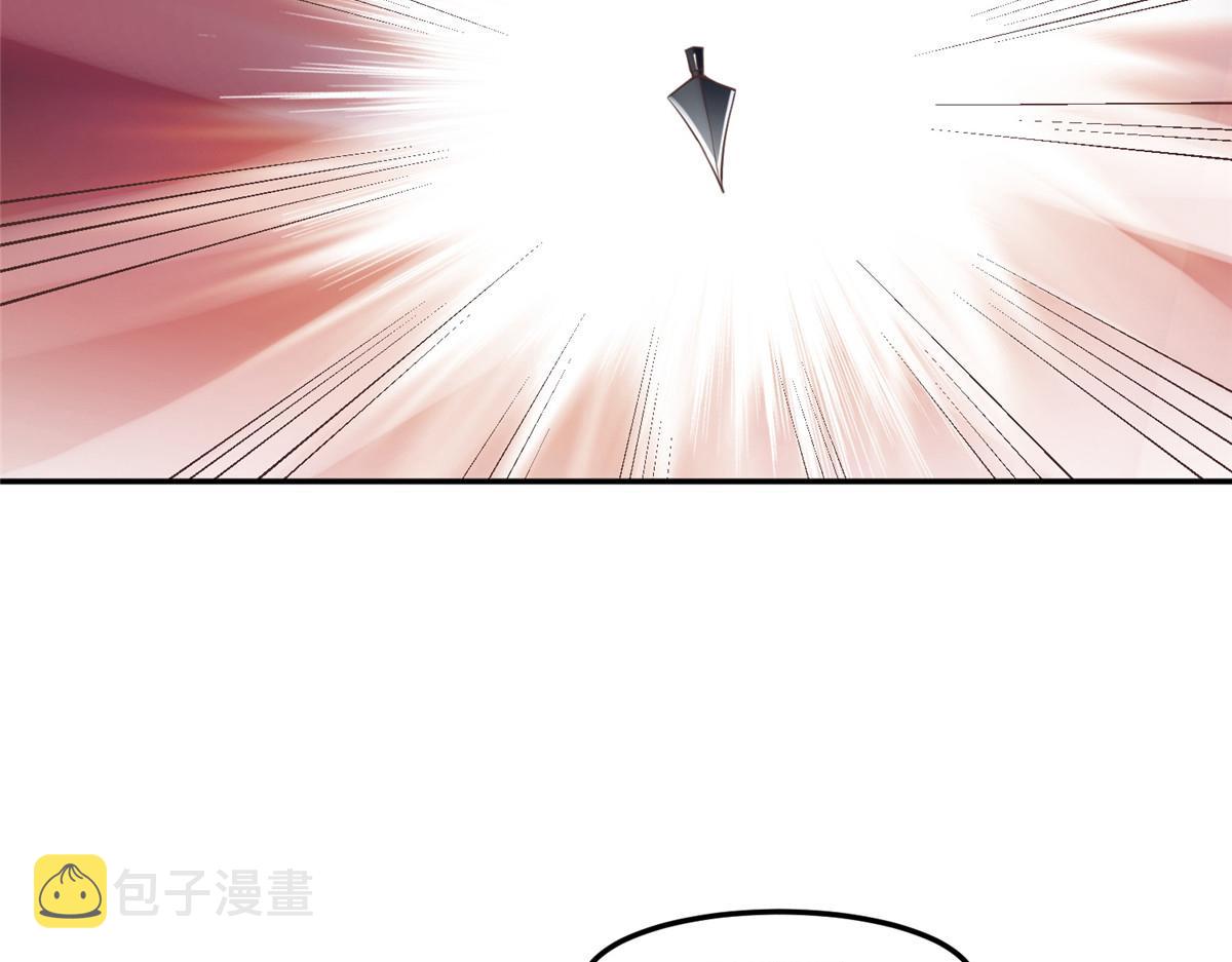 51 斩龙人竟然是他？62