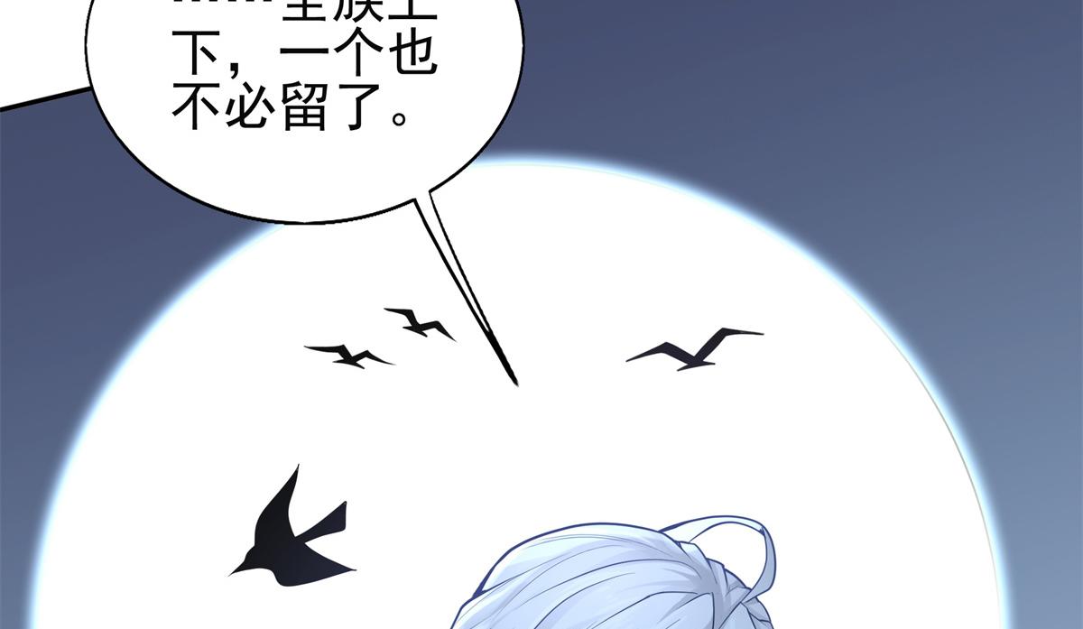 02 美男子他身娇体弱82