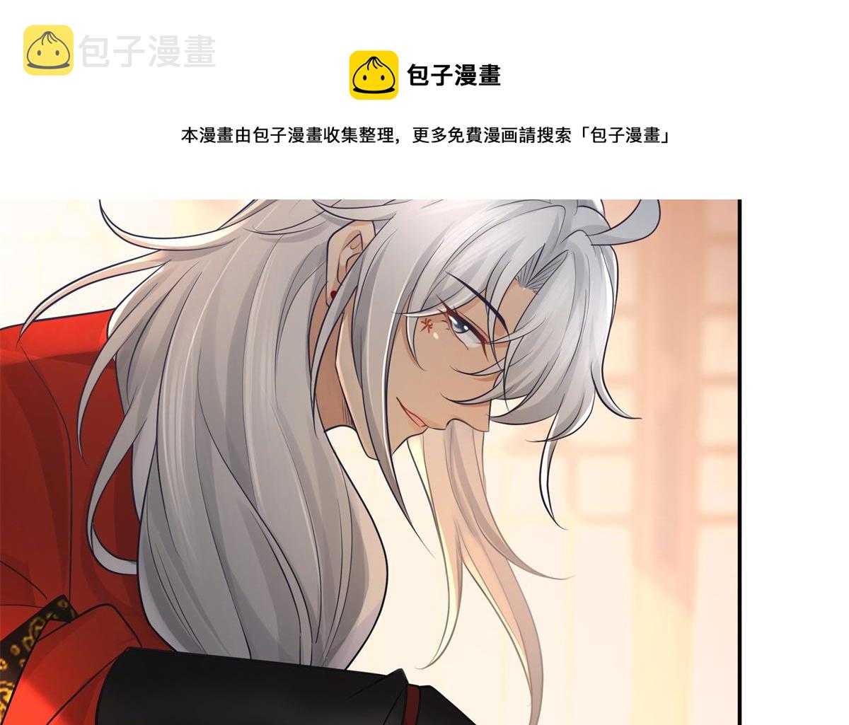 14 今夜我爲恩人倒酒28
