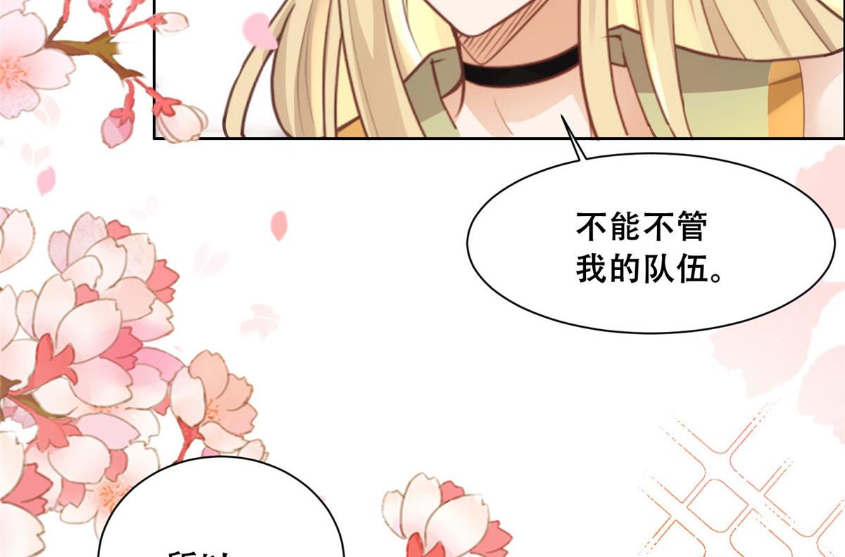 50 一个打，一羣当然是跑了10