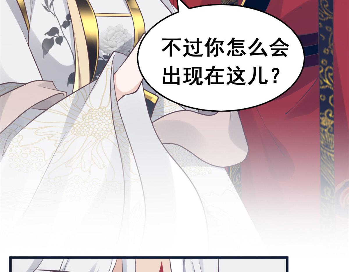 23 这真的是在治疗嘛？68