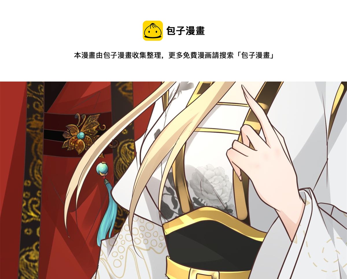 12 她说我是她的人32