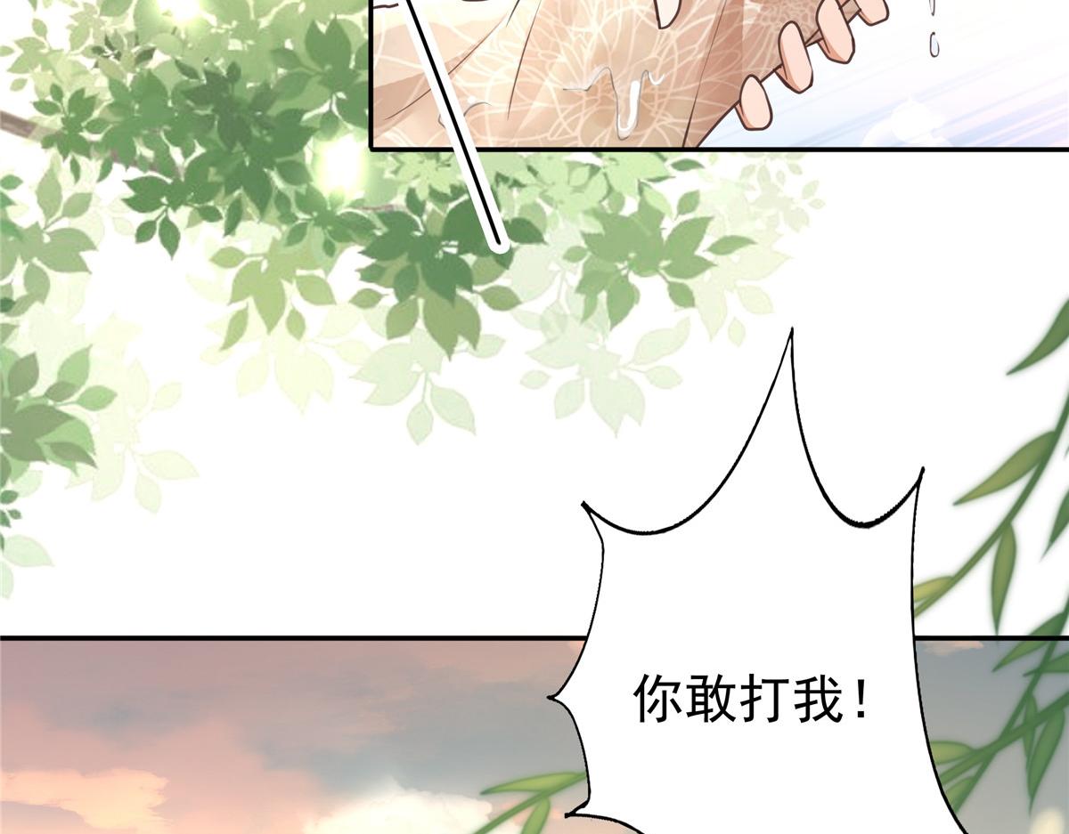 08 该来的剧情还是来了24