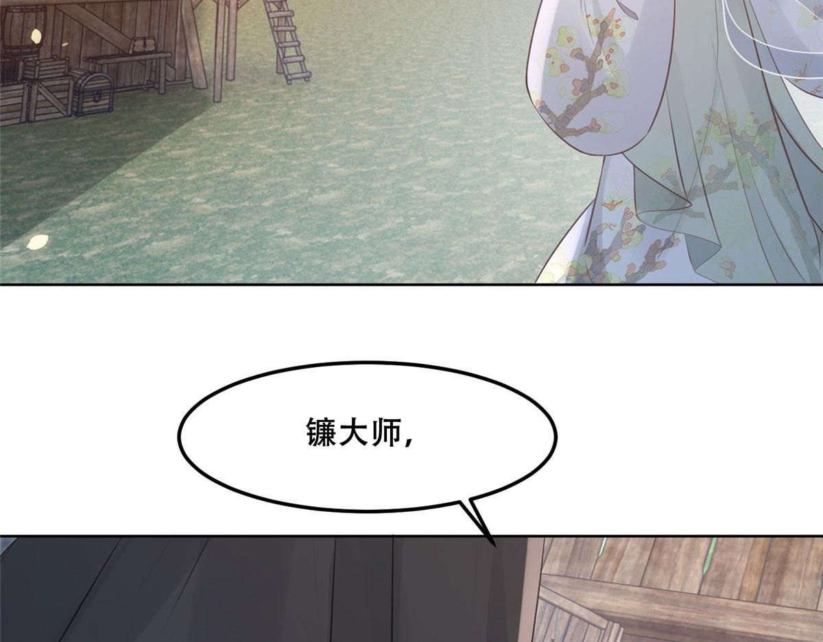 60 重要之人的礼物17