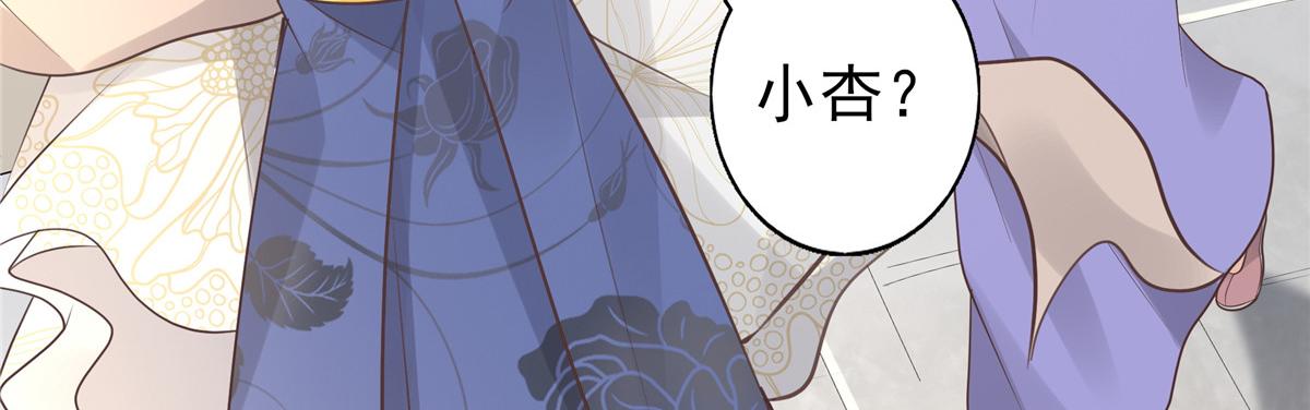 08 该来的剧情还是来了37