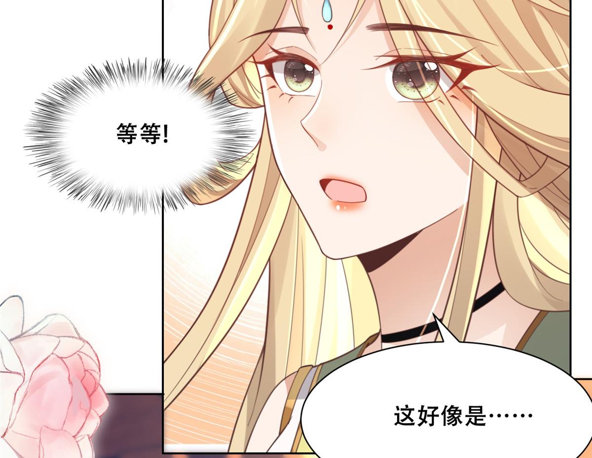 61 就要和恩人坐一起82