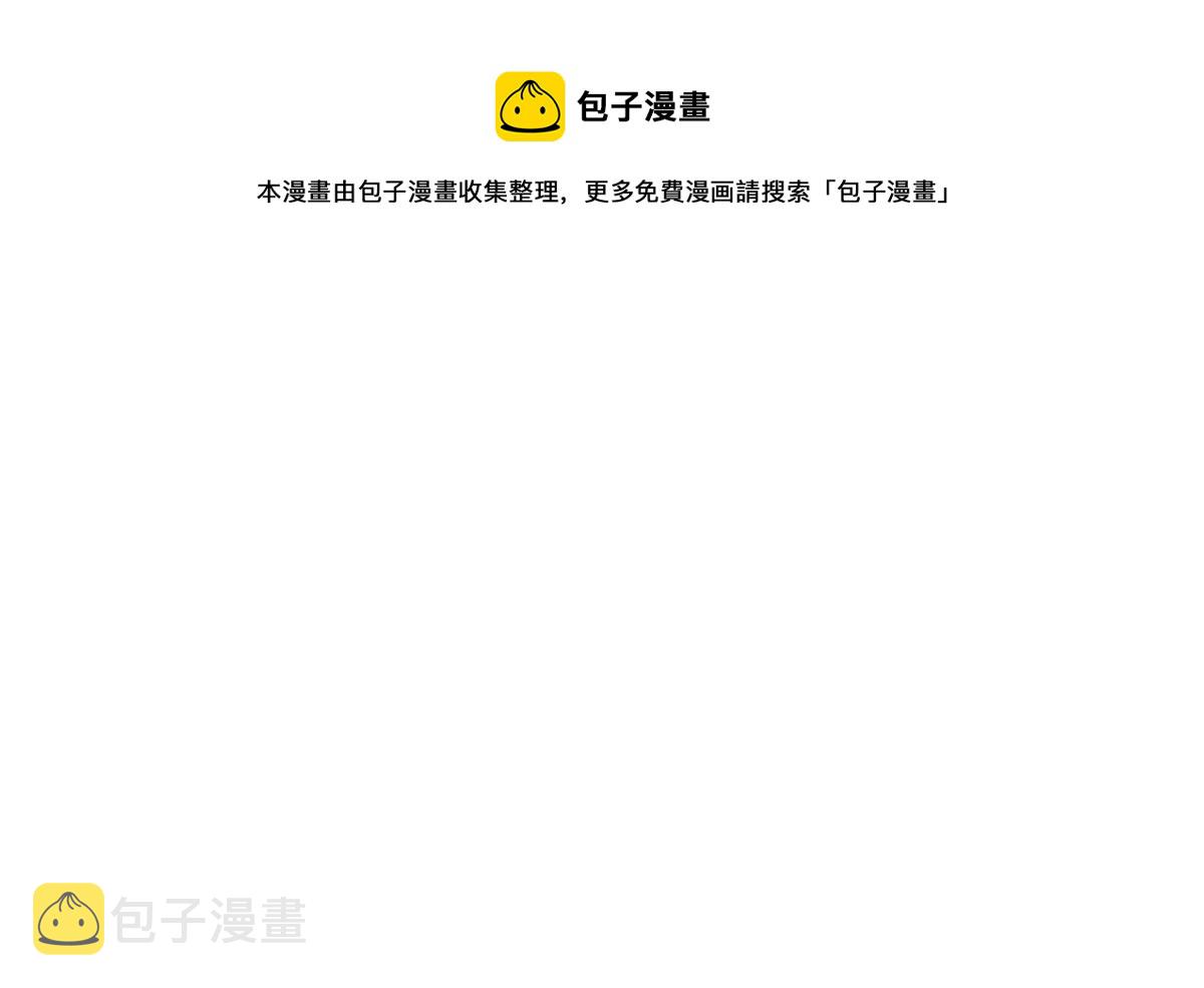 28 没错！我就是她的男人40