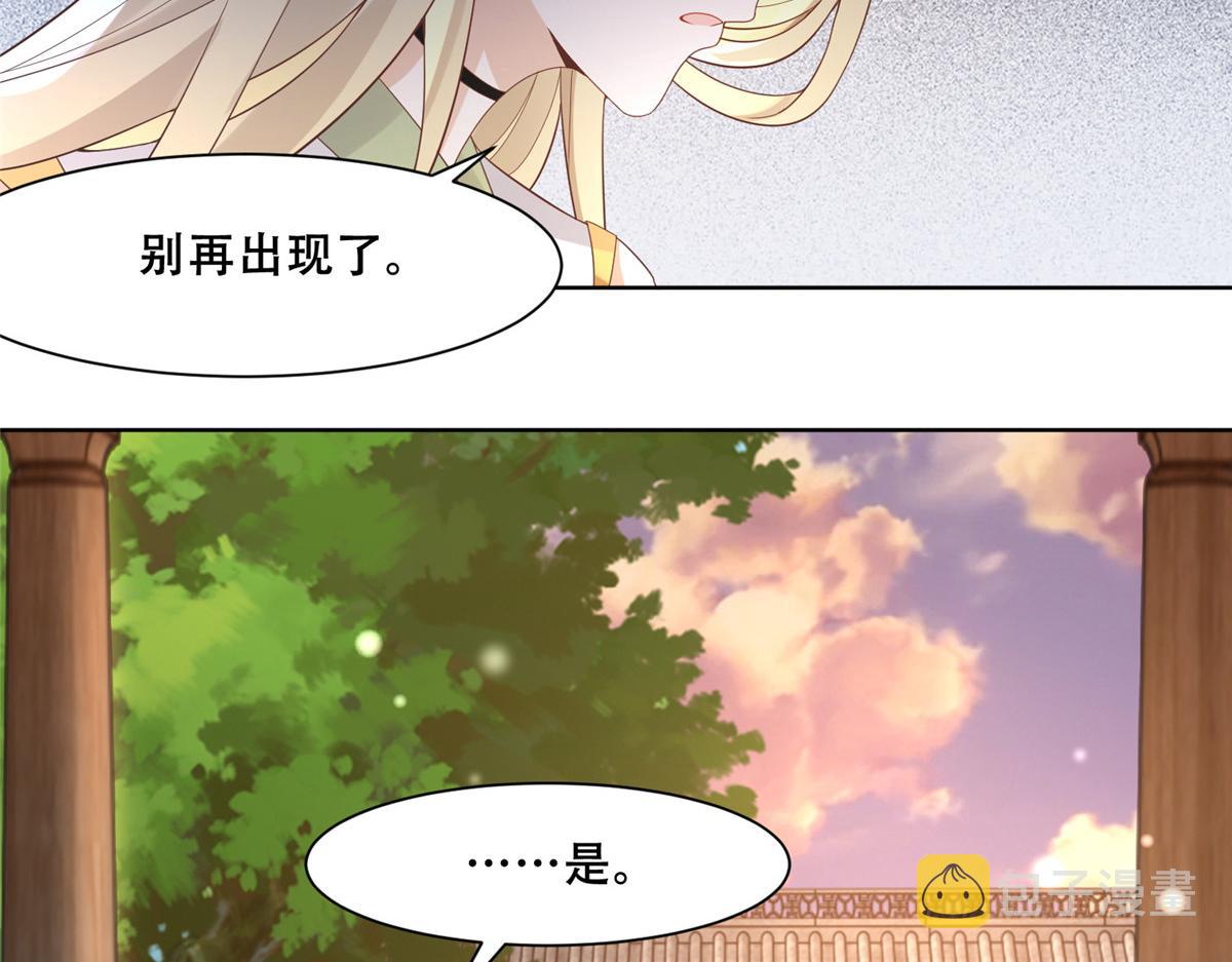 63 我俩掰了9