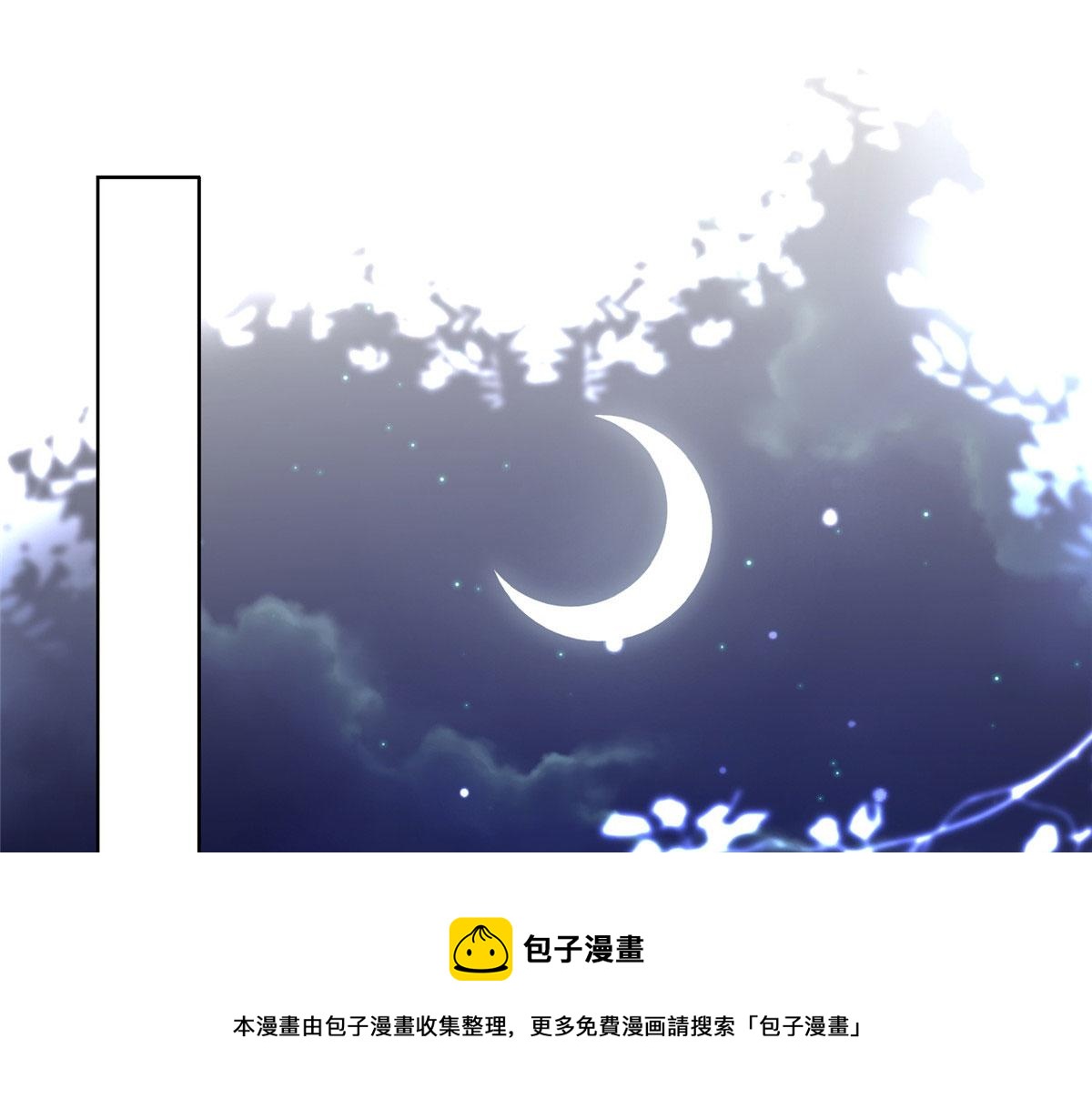 25 以尔深情赠尔金钗20