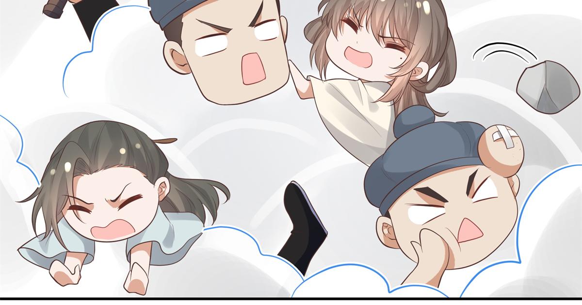 16 这可是夙倾的大宝贝74