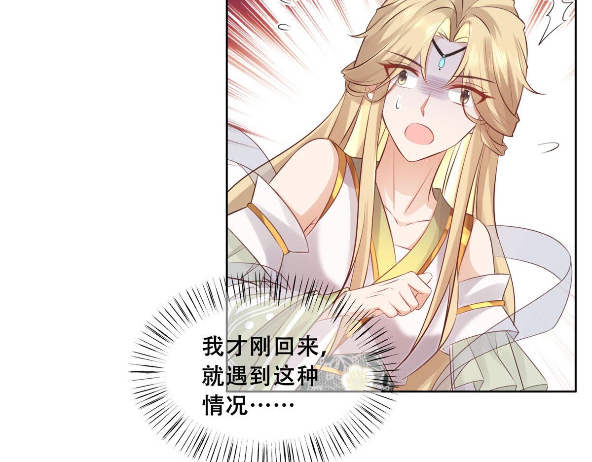 50 一个打，一羣当然是跑了41