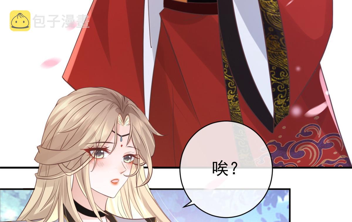 24 别碰她！8