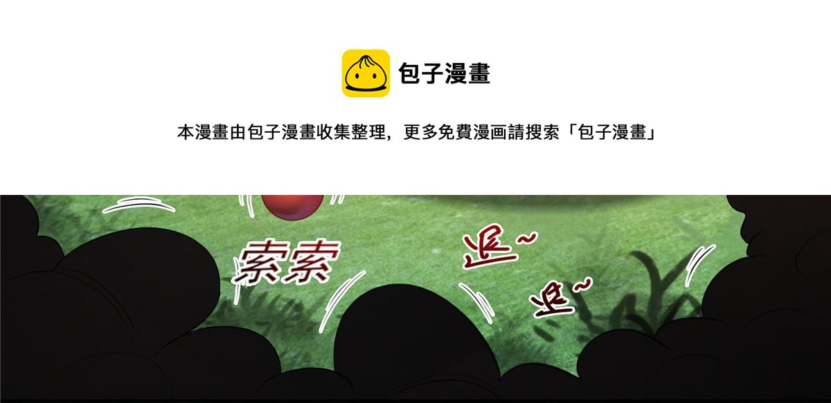 18 小丫头片子还有两幅面孔呢56
