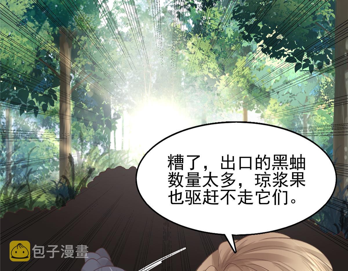 18 小丫头片子还有两幅面孔呢61