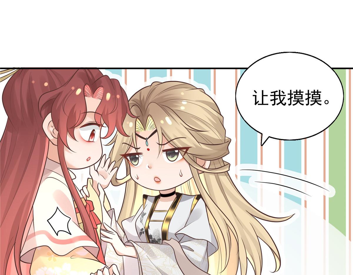 19 看来要重新自我介绍了57